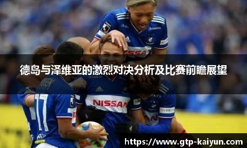 开云体育官网