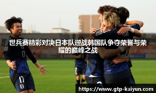 开云体育官网平台