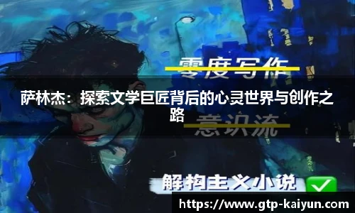 开云