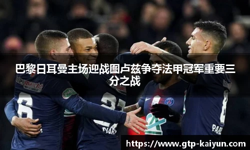 开云体育官网平台