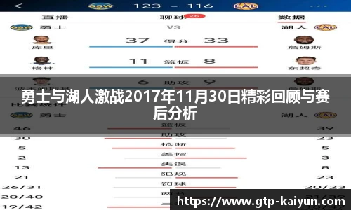 开云体育官网平台